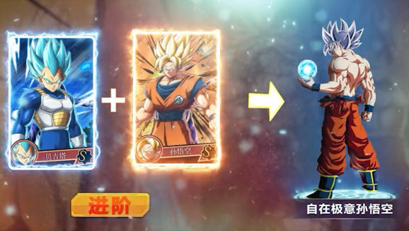 能量起源 能量起源