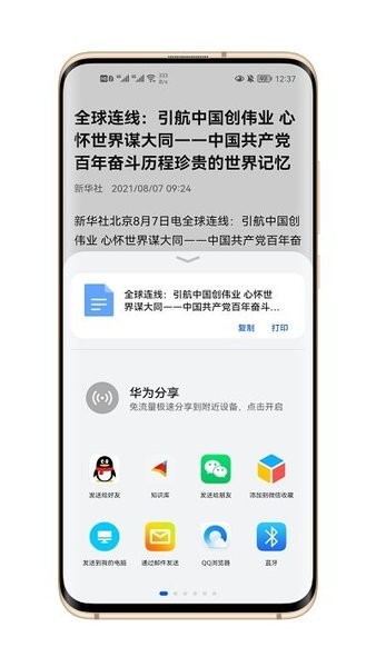 知识库 知识库
