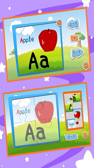 宝宝英语字母拼图 宝宝英语字母拼图