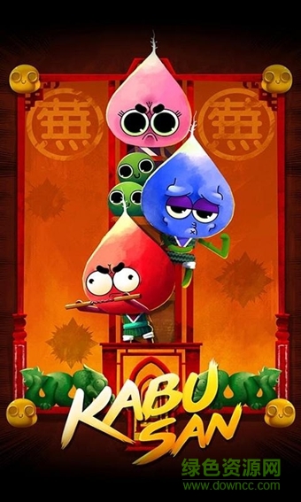 布卡冒险手游(Kabu San)