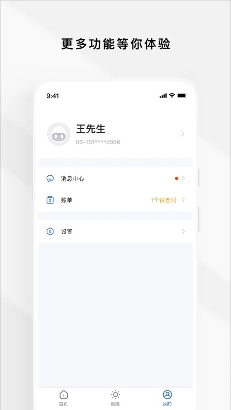 zugo最新版 zugo最新版
