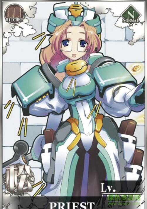 OO-FORMATION 王と八人の仲間達