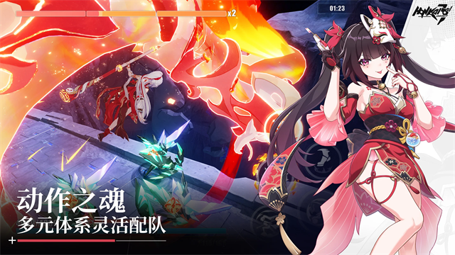 Honkai Impact 3rd安装器