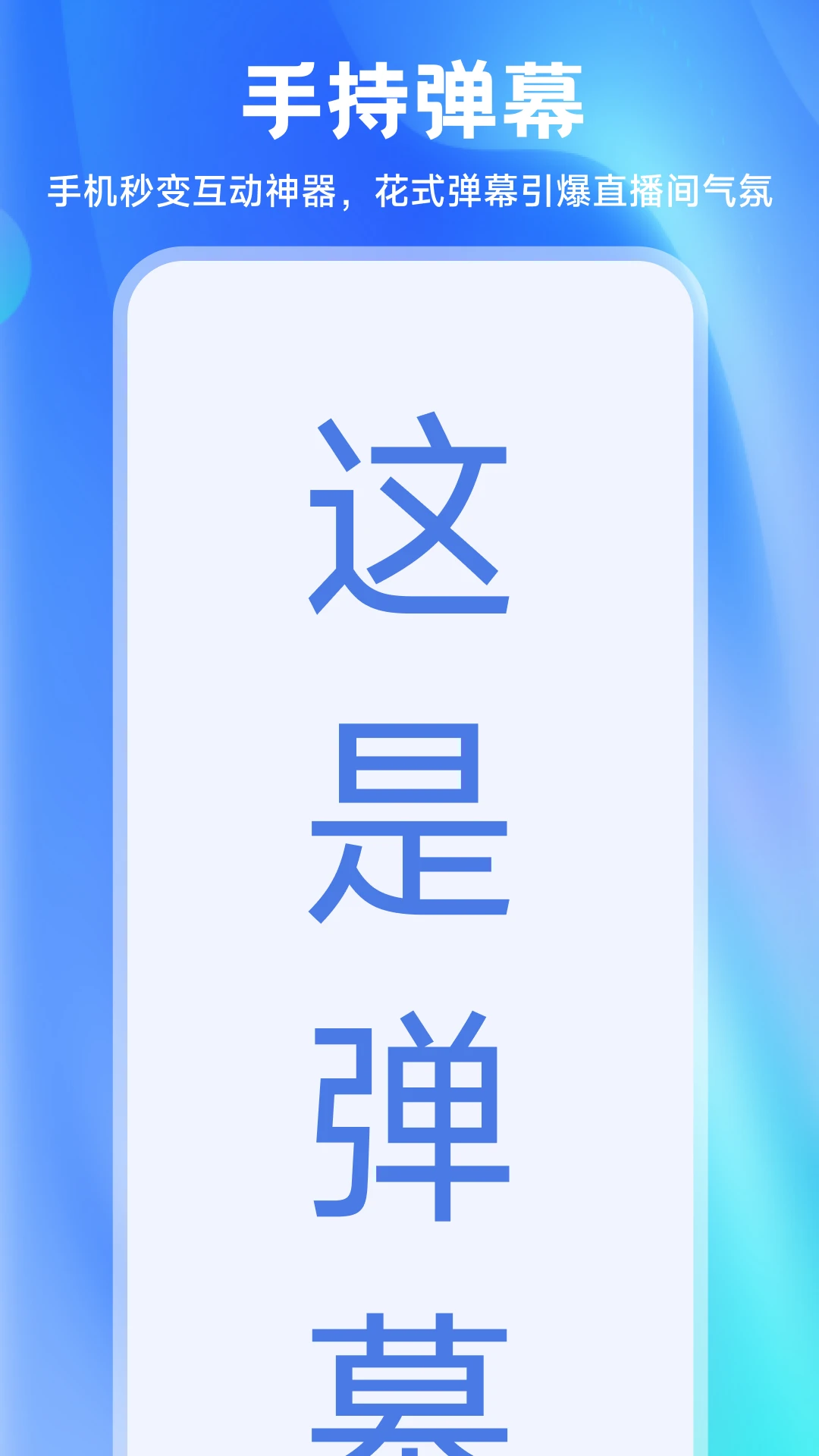 小桔用