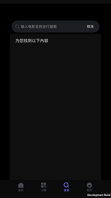 韩剧TV影视