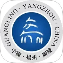 广陵投资促进