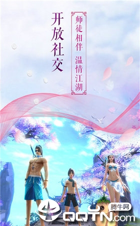 青丝
