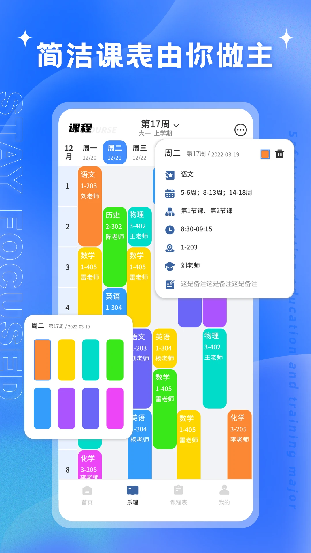 艺测365