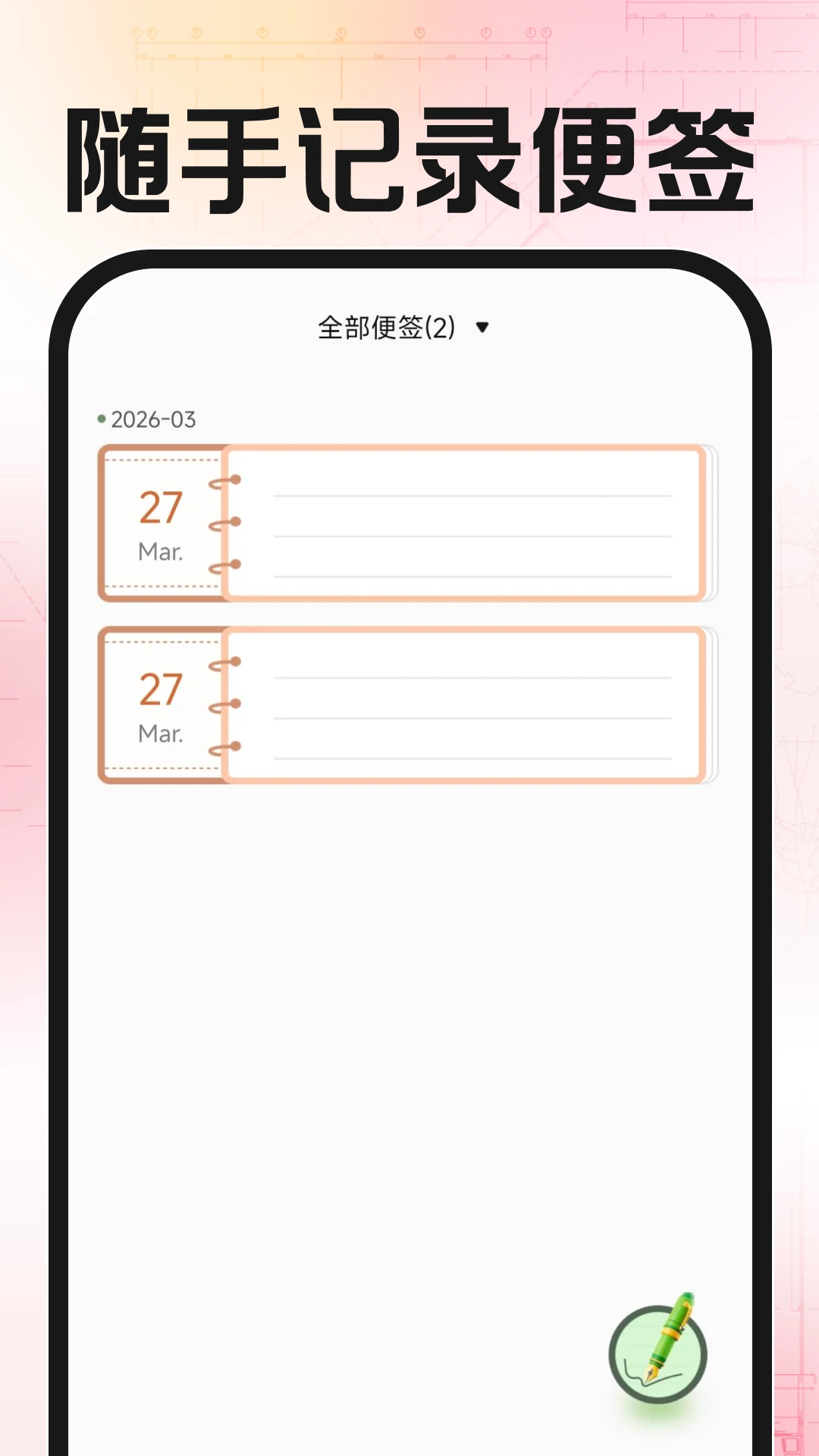 CAD看图免费看