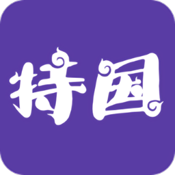 持国APP