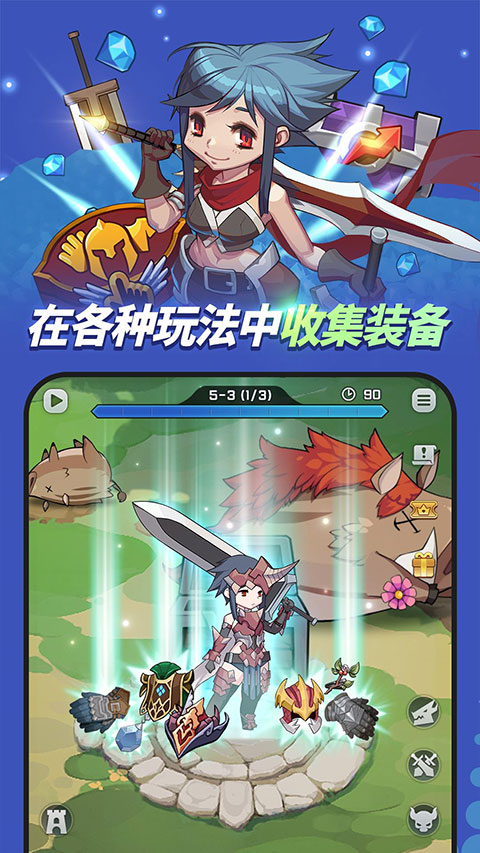 mbbi安装器 mbbi安装器