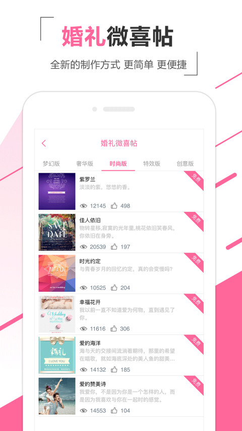 优庆网