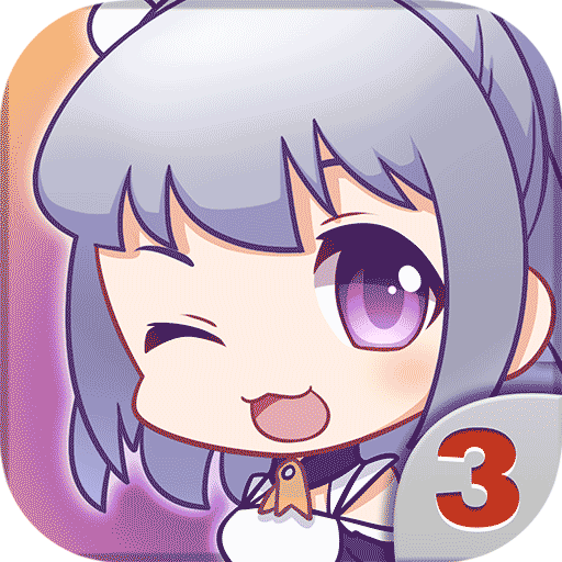 爱养成3下载原版