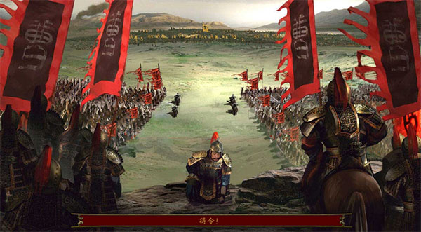 三国群英之兵临天下 三国群英之兵临天下