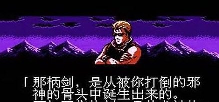 忍者龙剑传3无敌版 忍者龙剑传3无敌版