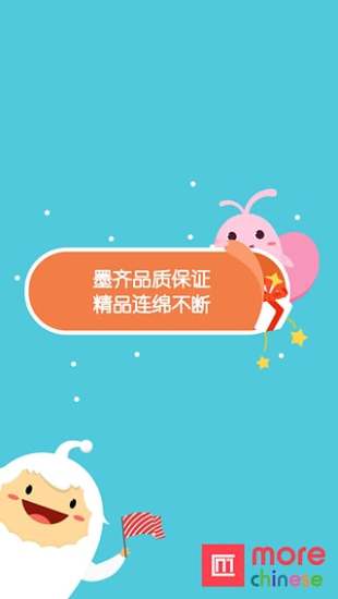 数学王国 数学王国