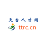 天台人才网