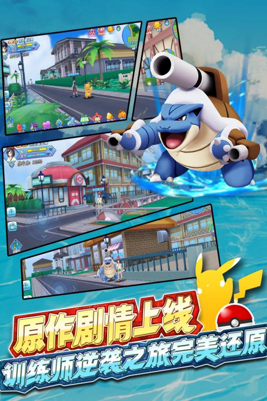 口袋日月 口袋日月