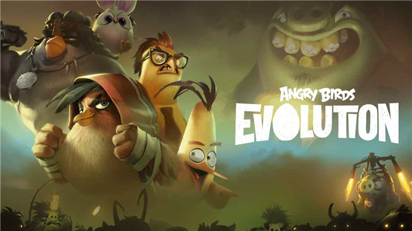 [Installer] AB Evolution 2024