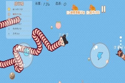 贪吃蛇