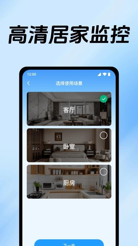免费手机小说网站