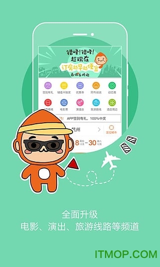 布丁生活 布丁生活