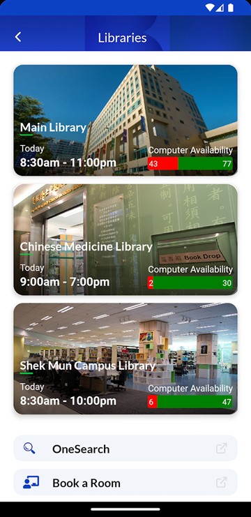 香港浸会大学HKBU Mobile 安卓版v2.2.2