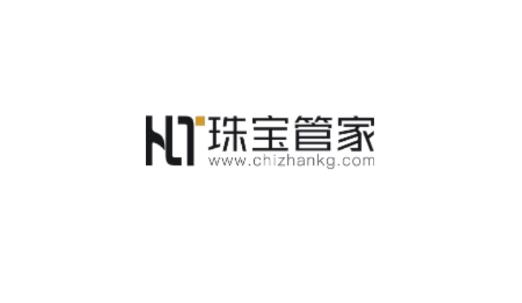 珠宝管家 珠宝管家