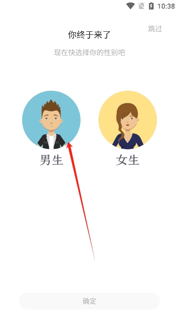 有部小说