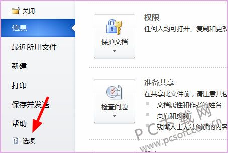 公式编辑器官方 公式编辑器官方