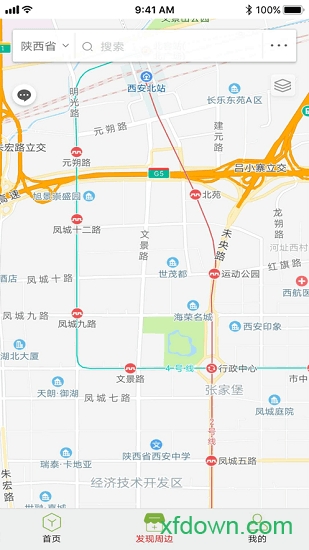 陕西阳光食安