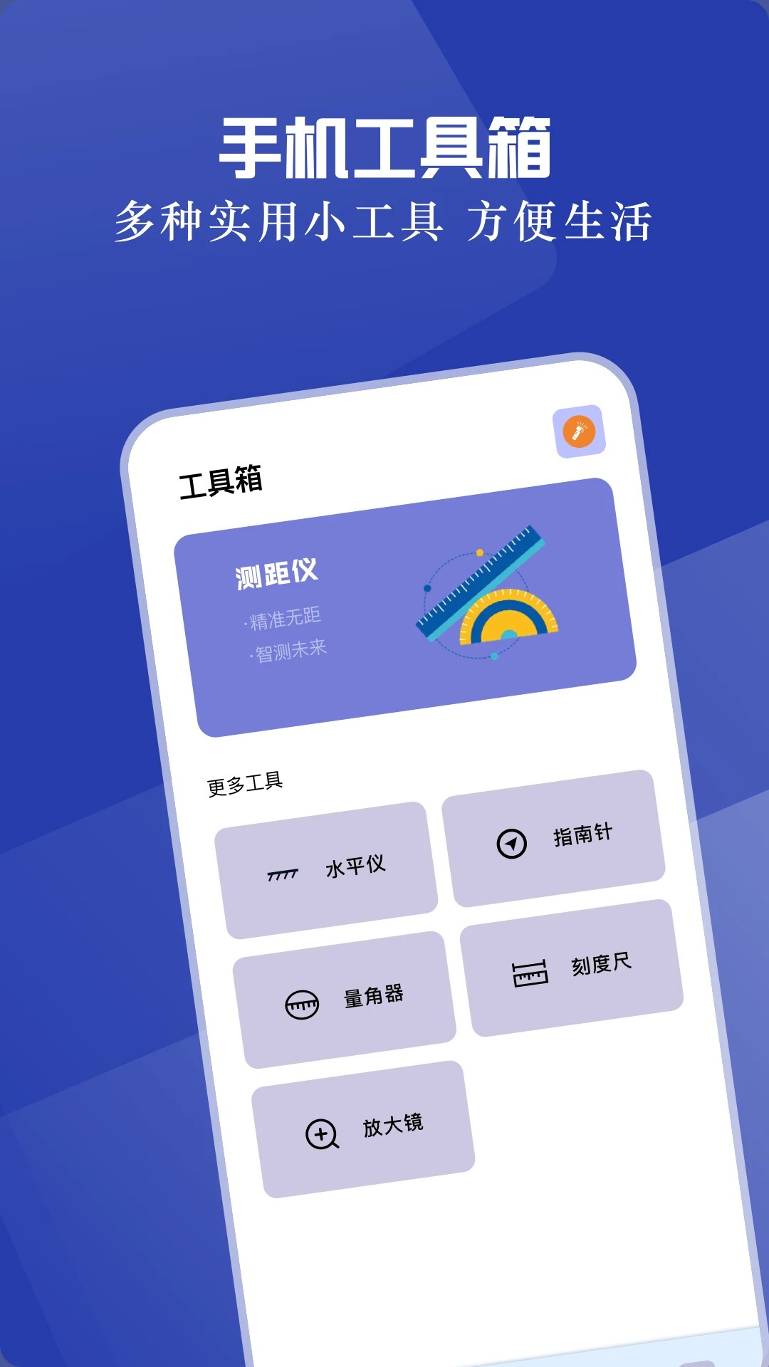 云桥加速器 云桥加速器