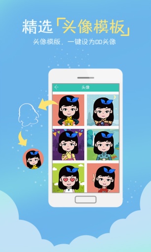 锋绘动漫 锋绘动漫