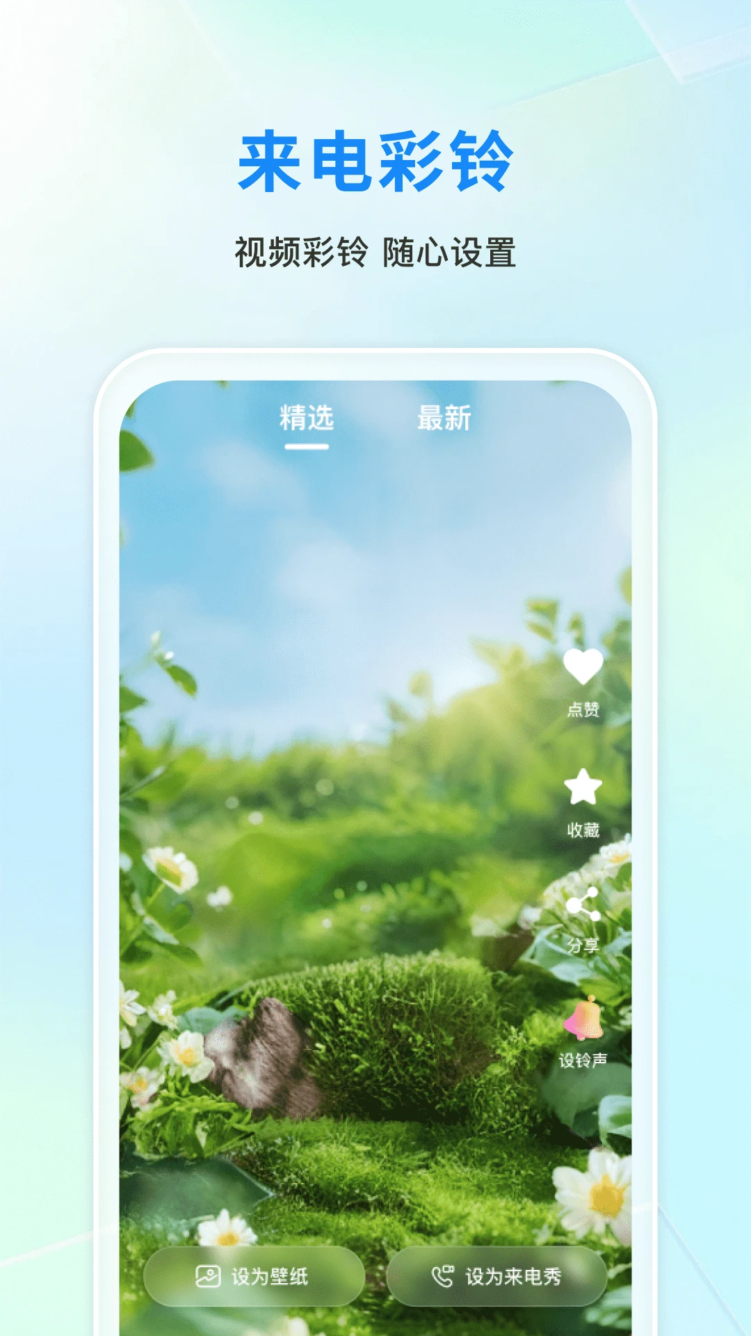 网上营业厅5G 网上营业厅5G
