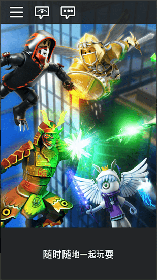 roblox超能力模拟器英文版