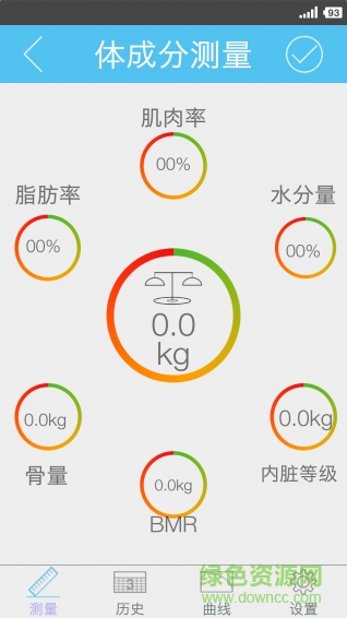 海尔智能家居 海尔智能家居