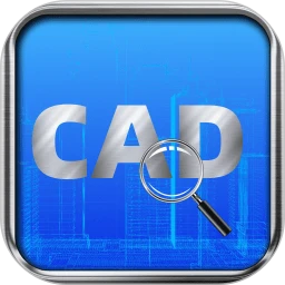 CAD快速手机看图王