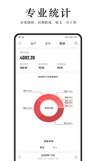 汤圆 汤圆