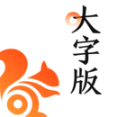 手机调大字体