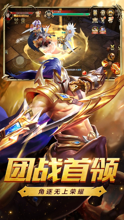 魔法谷
