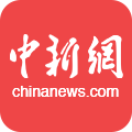 中国新闻网手机客户端(新闻资讯) v7.5.4 安卓版