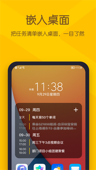 体彩排列三