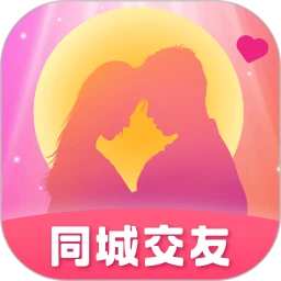 遇见可聊