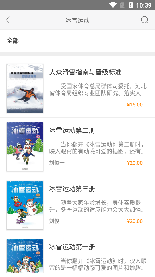 方圆优阅