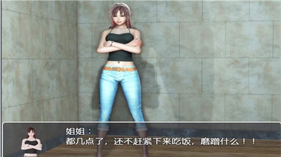 黑暗之源重置版 黑暗之源重置版
