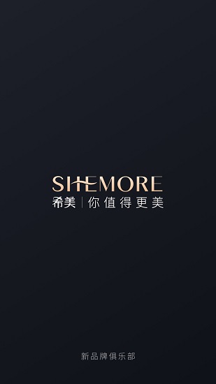 希美最新版