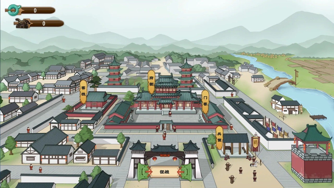 门客:钺疆