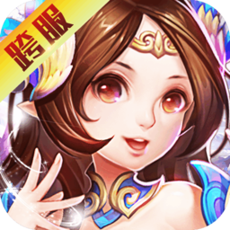 战魂西游GM商店版