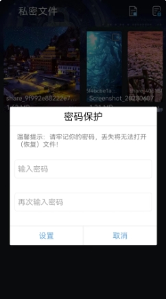 西瓜影音播放器