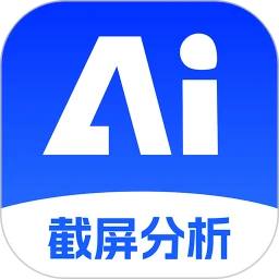 AI聊天分析